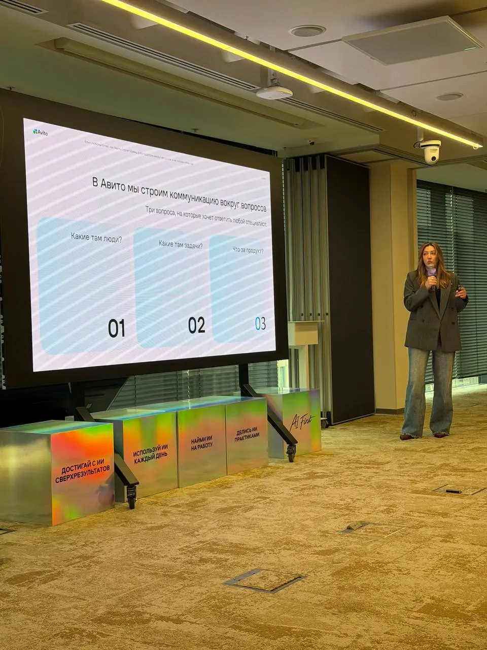 Лучший HR-бренд не отвечает на вопросы
Авито второй год в топе желанных работодателей у дизайнеров, аналитиков, разработчиков и продактов.
Лозунгов про инновации и заботу для этого не понадобилось | Сетка — социальная сеть от hh.ru