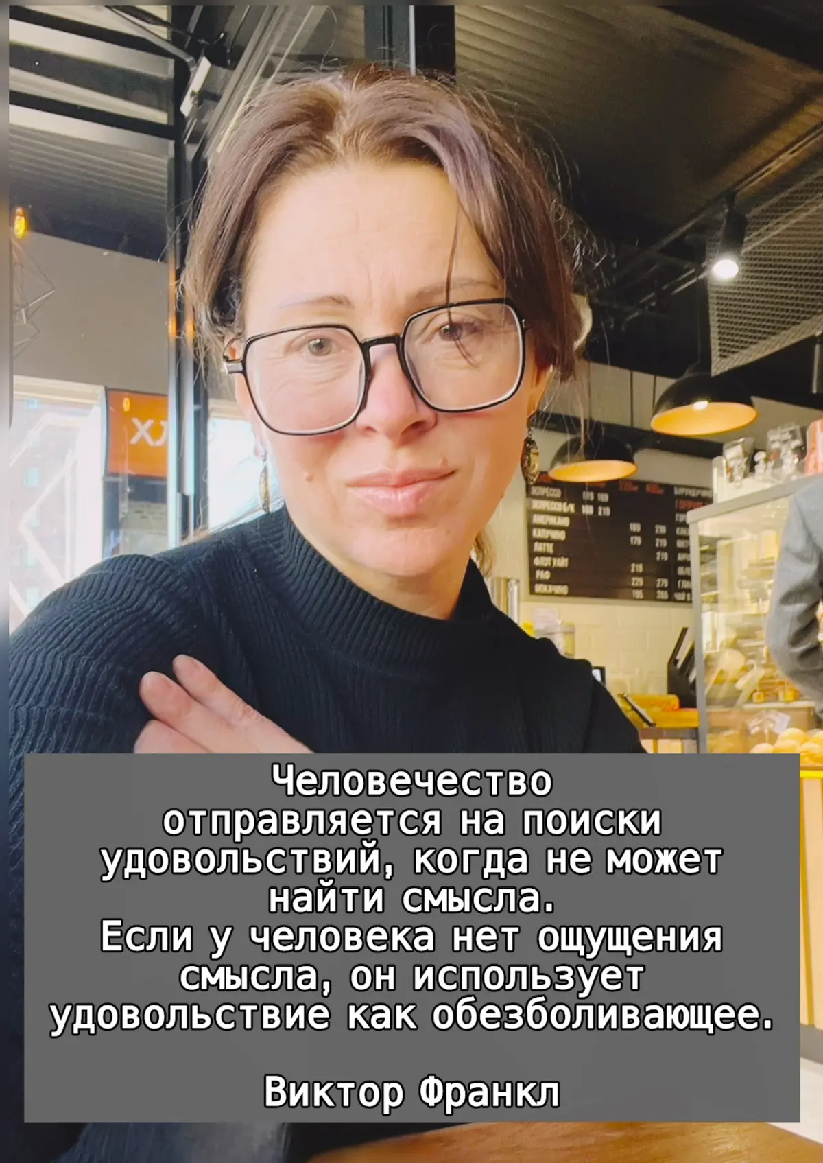 Откажись от 2-х ловушек #️⃣ | Сетка — социальная сеть от hh.ru