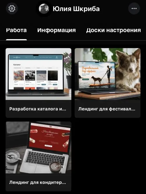 Network member avatar