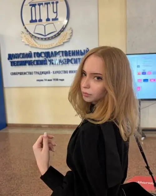Ирина Баздырева