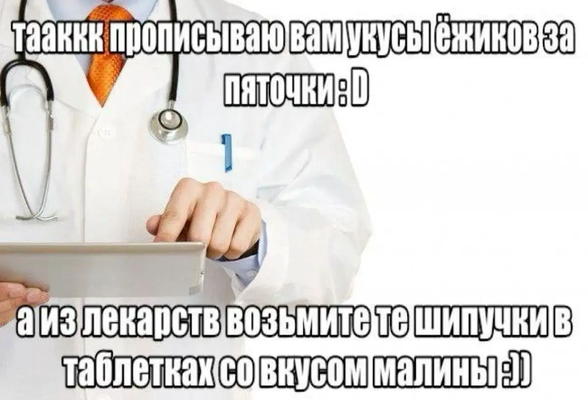 возьмите меня на работу я все умею😭 | Сетка — социальная сеть от hh.ru
