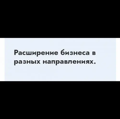 Владимир Ерлинг