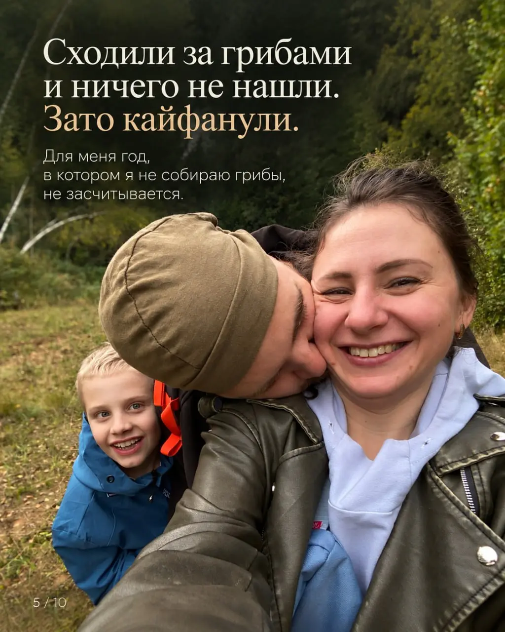 Я до этой карусели была уверена, что сентябрь прошел как-то… нууу, обычно
Ну был и был. Ничего особенно яркого | Сетка — социальная сеть от hh.ru