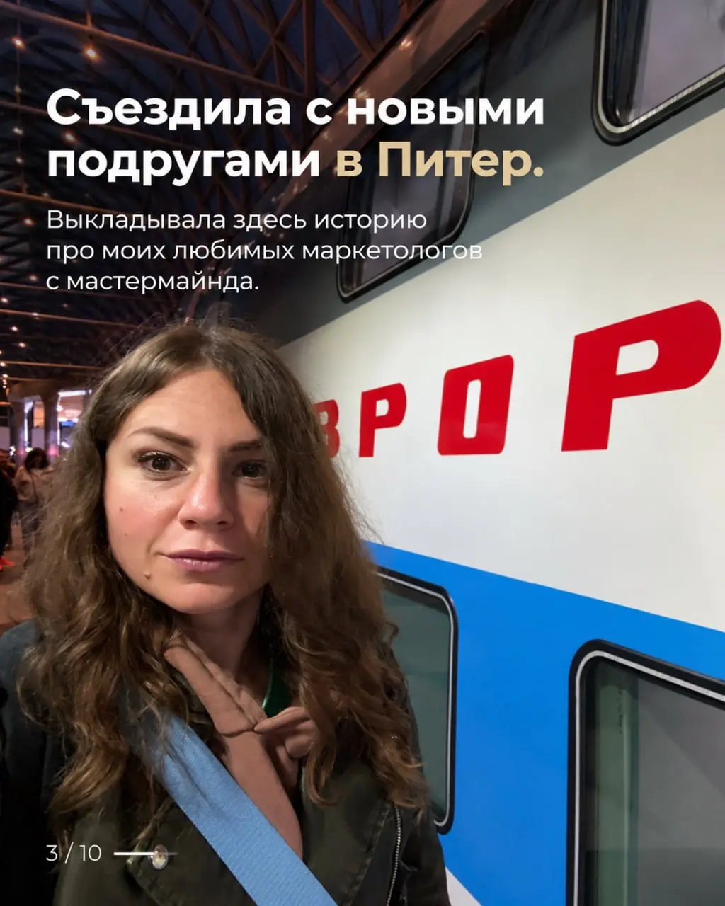 Я до этой карусели была уверена, что сентябрь прошел как-то… нууу, обычно
Ну был и был. Ничего особенно яркого | Сетка — социальная сеть от hh.ru