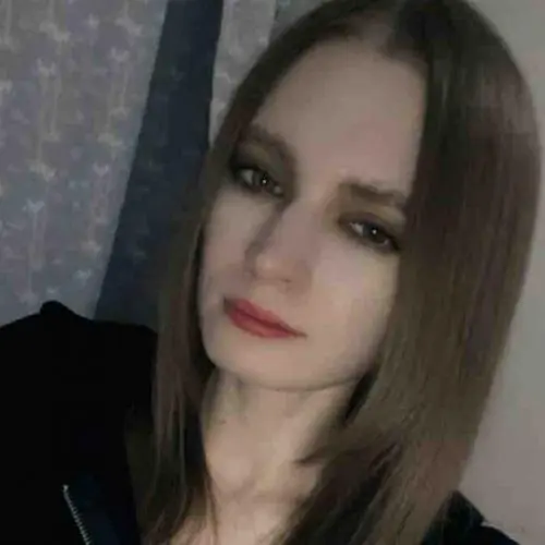Татьяна Никитина