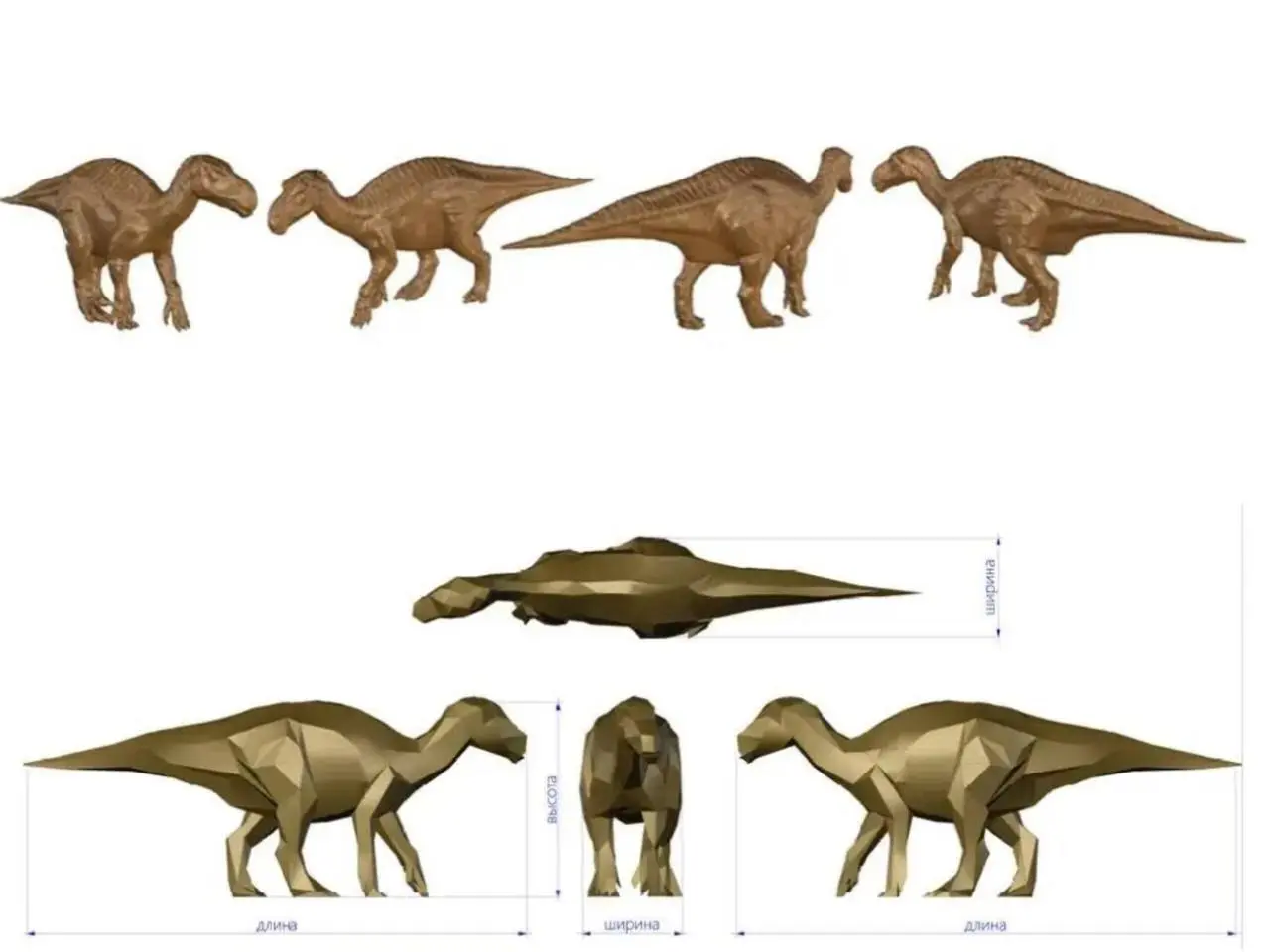 🦖 В Кисловодске появится скульптура детёныша игуанодона
Арт-объект установят на территории национального парка | Сетка — социальная сеть от hh.ru