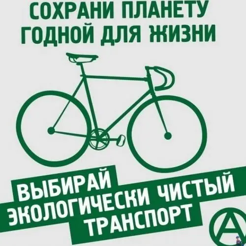 Игорь Тальюнас