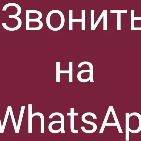 Нурутдин Мугутдинов