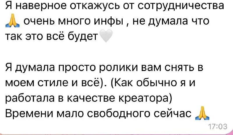 Чем закончилась история? Она разрешилась сама собой. За такое количество лет ты уже знаешь, какие сценарии к чему приводят. И конечно же, это экономия времени. | Сетка — социальная сеть от hh.ru