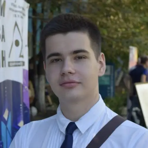 Ярослав Сергей