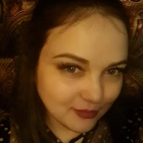 Галина Дубинина