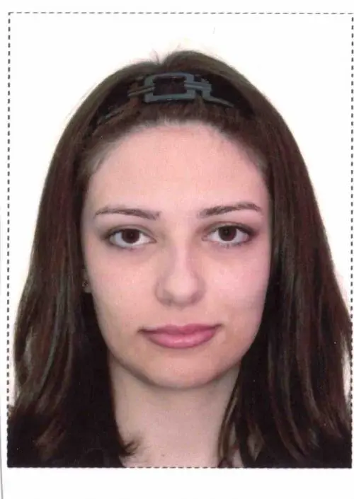 Диана Сорокина