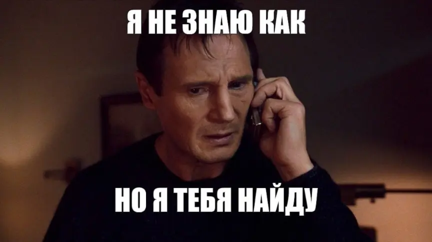 "А как вы искали клиентов" | Сетка — социальная сеть от hh.ru