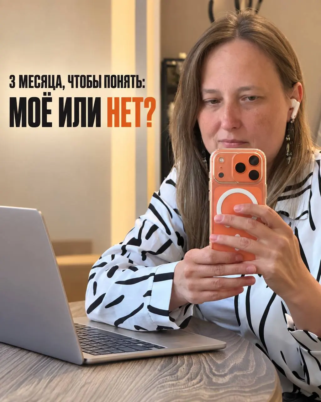 Разработчик, тимлид, РП. Кто же я на самом деле?! | Сетка — социальная сеть от hh.ru