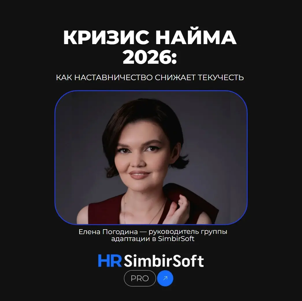 Помните Гарри Поттера и Дамблдора? А Питера Паркера и Тони Старка? Может, хотя бы имена Юдзи Итадори и Сатору Годжо говорят вам о чем-то? 🤔
Думаем, что каждый смог найти для себя знакомые имена и поня... | Сетка — социальная сеть от hh.ru