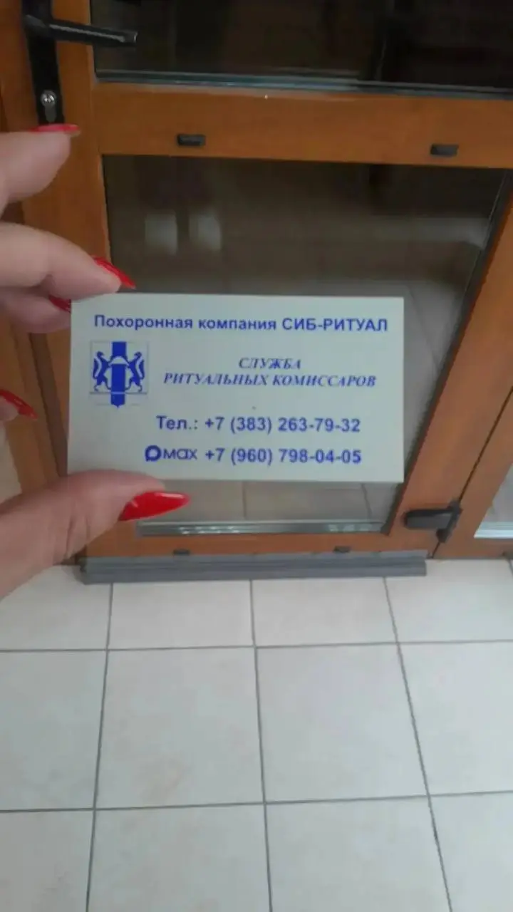 «Работяг судят, а как же директор?»
В Кировском райсуде рассматривается дело о торговле данными умерших. Главный вопрос, который повис в зале суда, сформулирован в заголовке | Сетка — социальная сеть от hh.ru