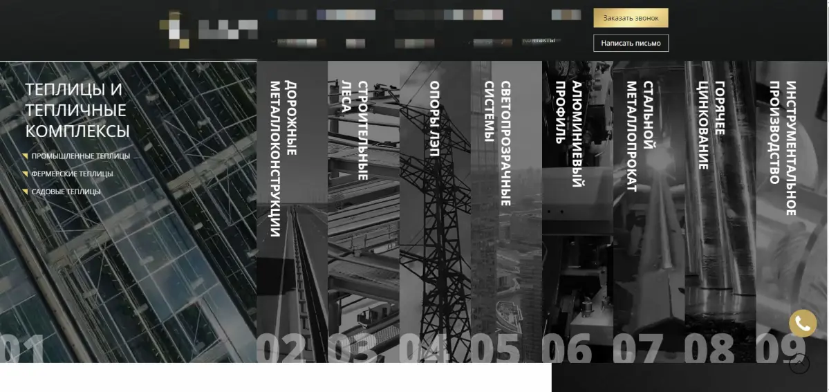 Разбор полетов / Дизайн | Сетка — социальная сеть от hh.ru