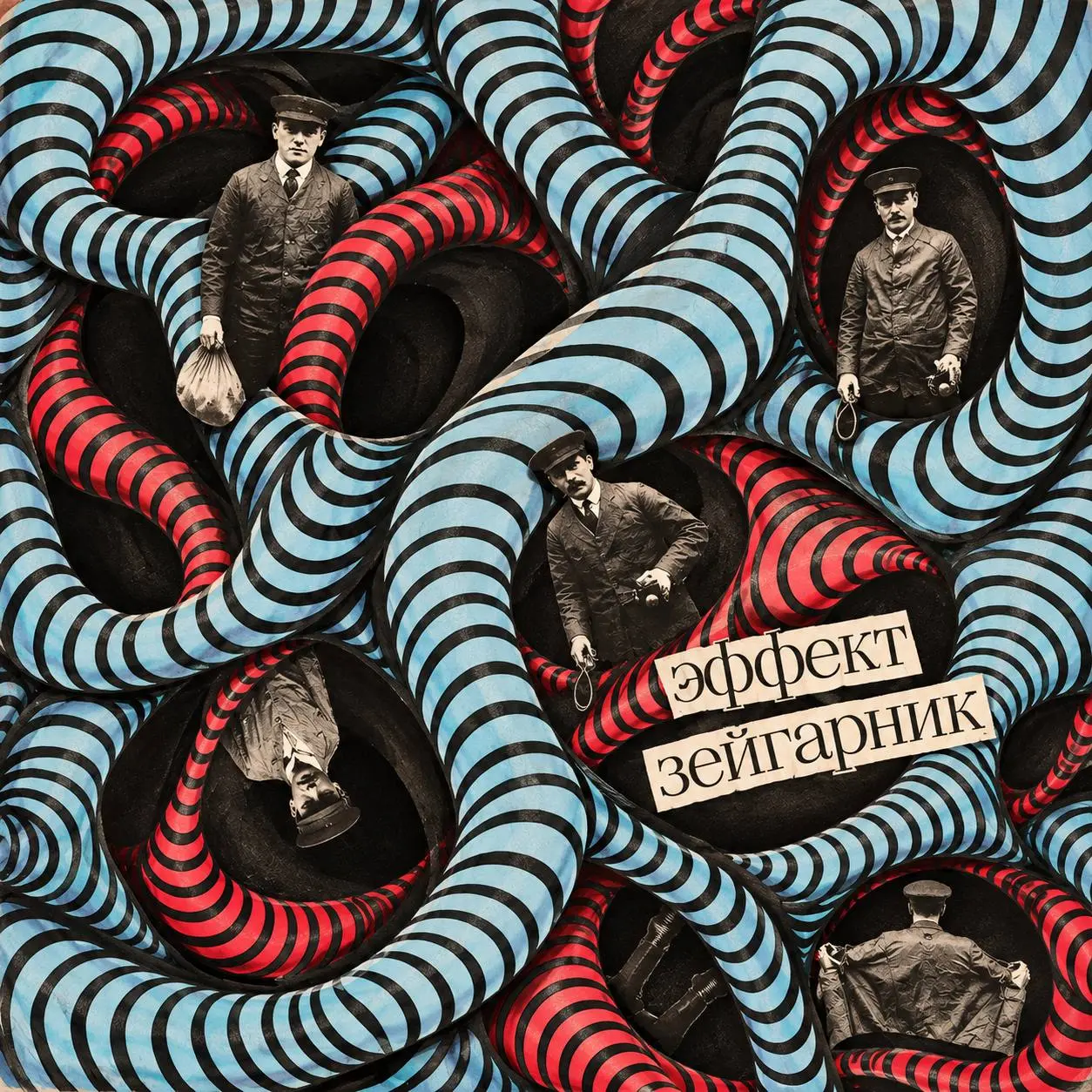 Хьюстон, привет, ну как вы там?
Принесла субъективно интересного на случай, если ваша насмотренность тоже периодически начинает ходить по кругу
https://kotafaces.com
https://digitalcollections.rit | Сетка — социальная сеть от hh.ru