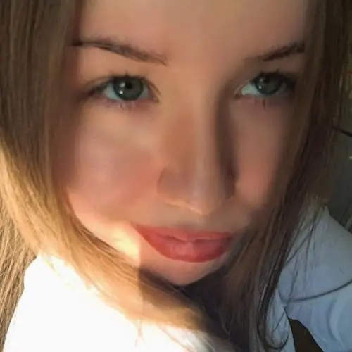 Эльвина Мифтахова 