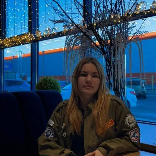 Ирина Лысякова