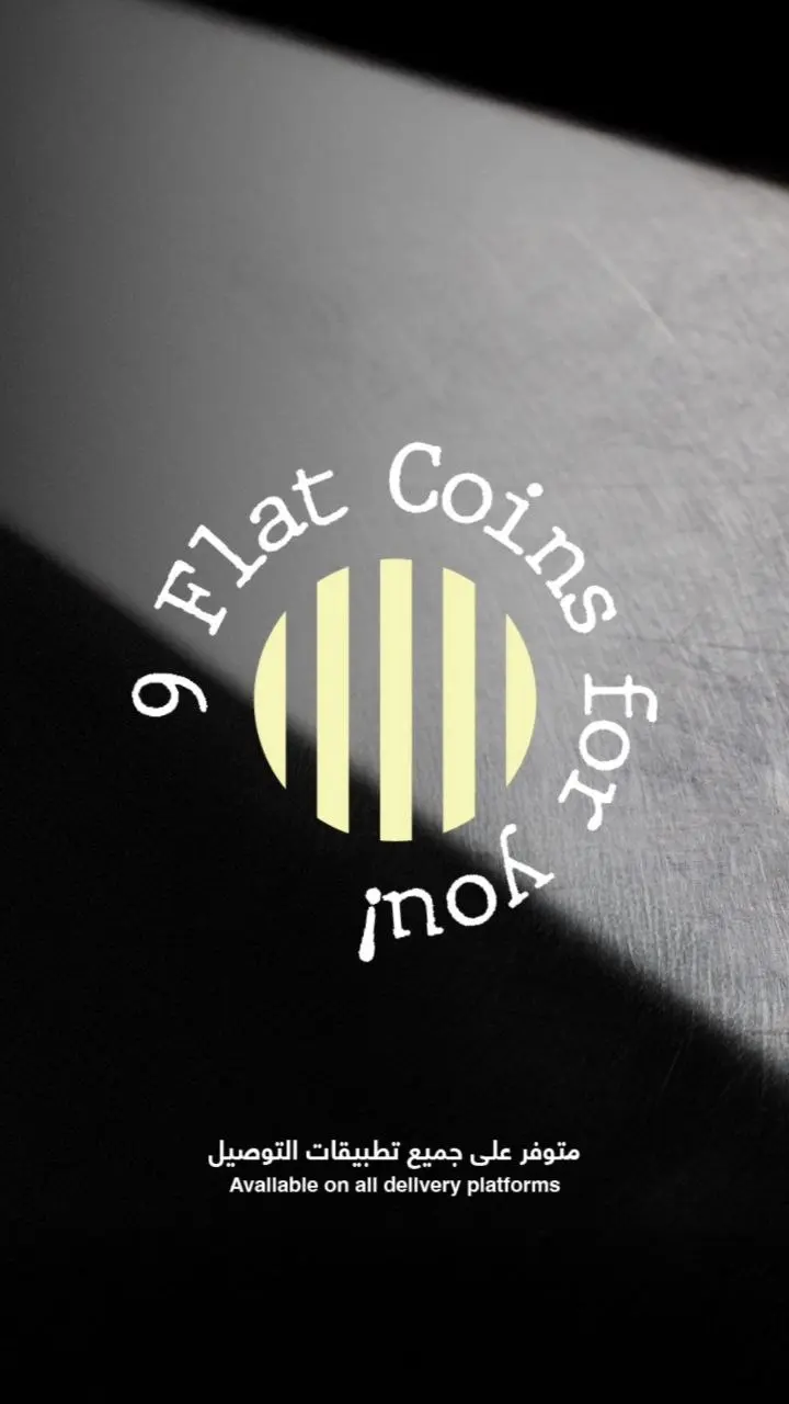 Плоские бургеры видели?
FLAT BURGER взяли за основу необычный формат привычного продукта, чтобы выделиться в этом алом океане | Сетка — социальная сеть от hh.ru