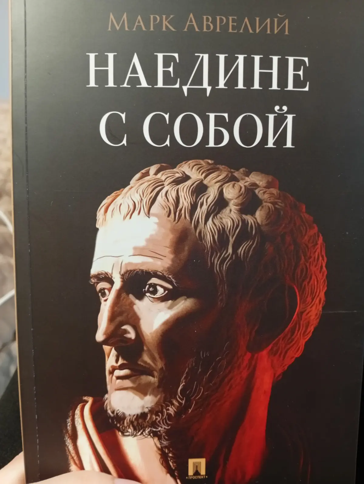 В-вдохновение) | Сетка — социальная сеть от hh.ru
