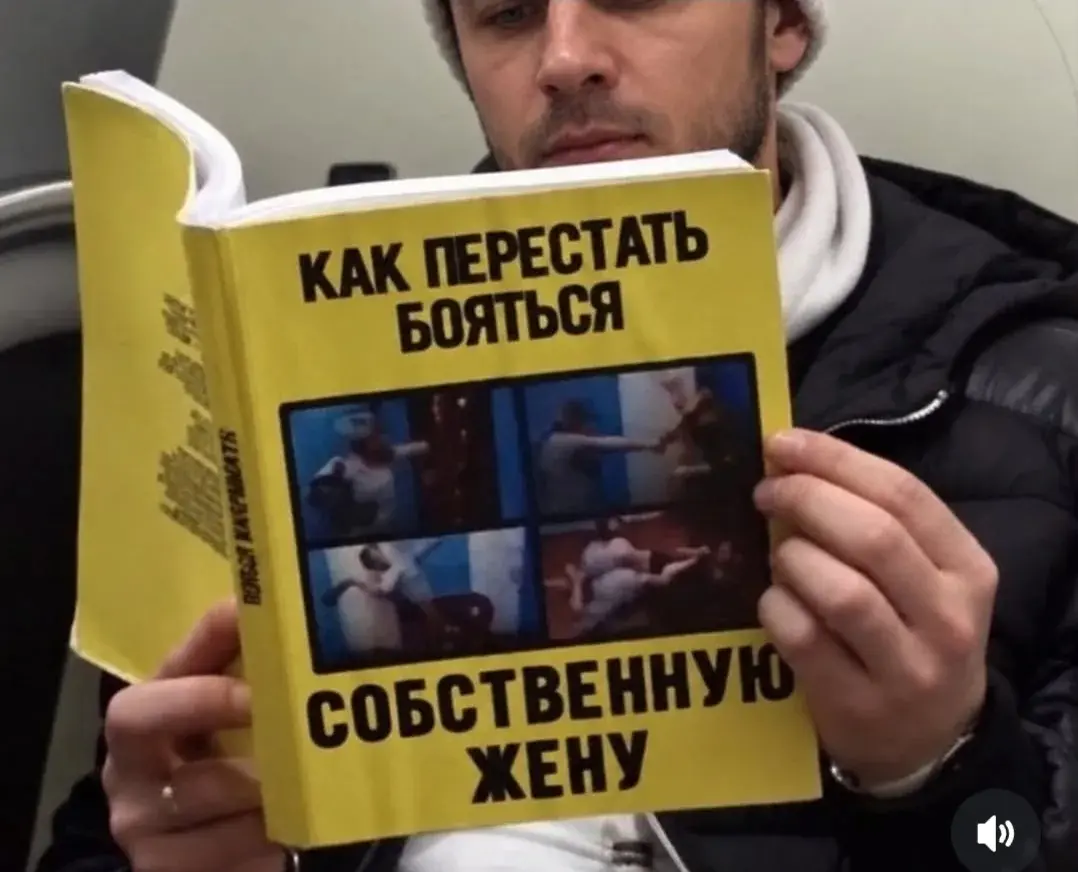 Боитесь ? | Сетка — социальная сеть от hh.ru