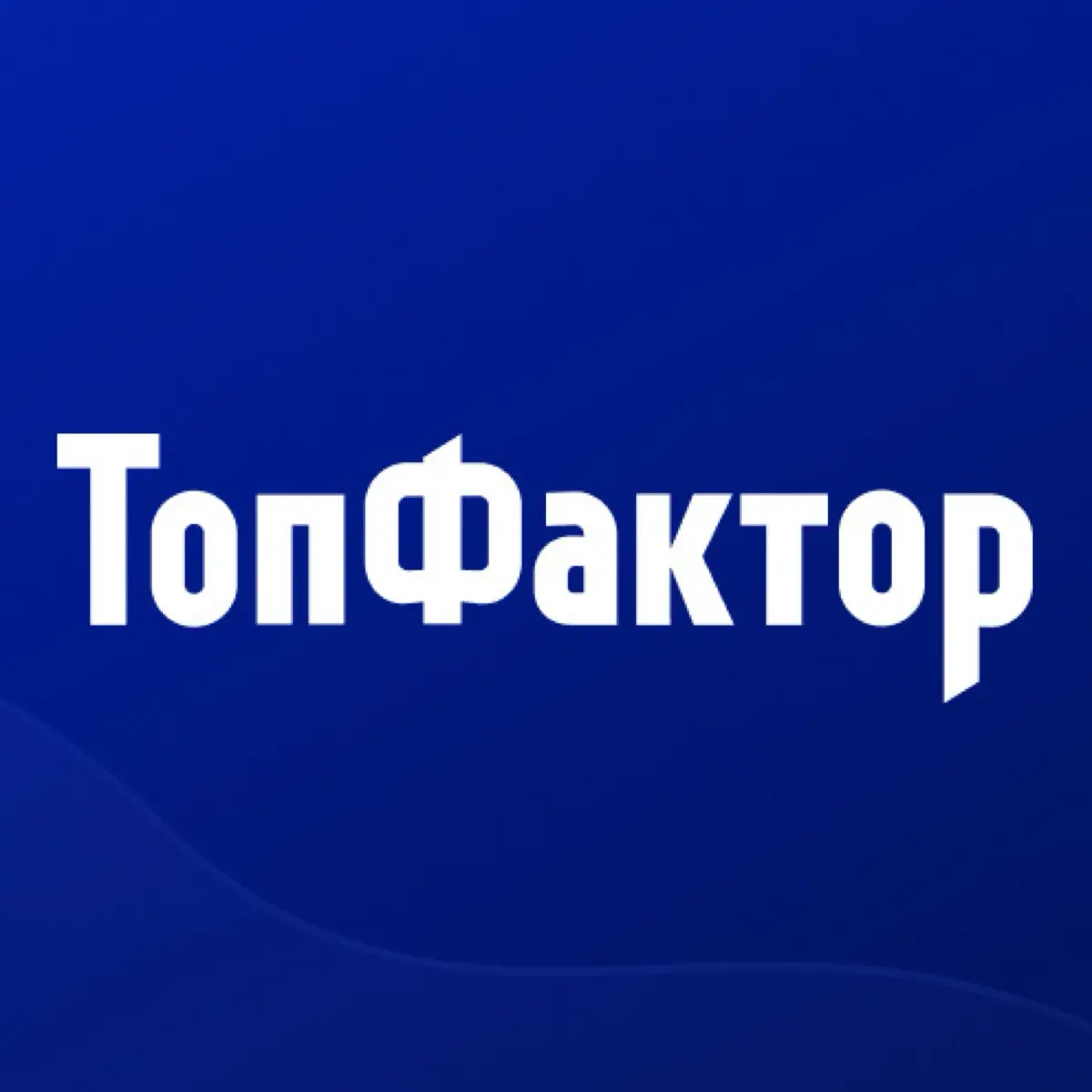 ТопФактор · HCM-платформа 