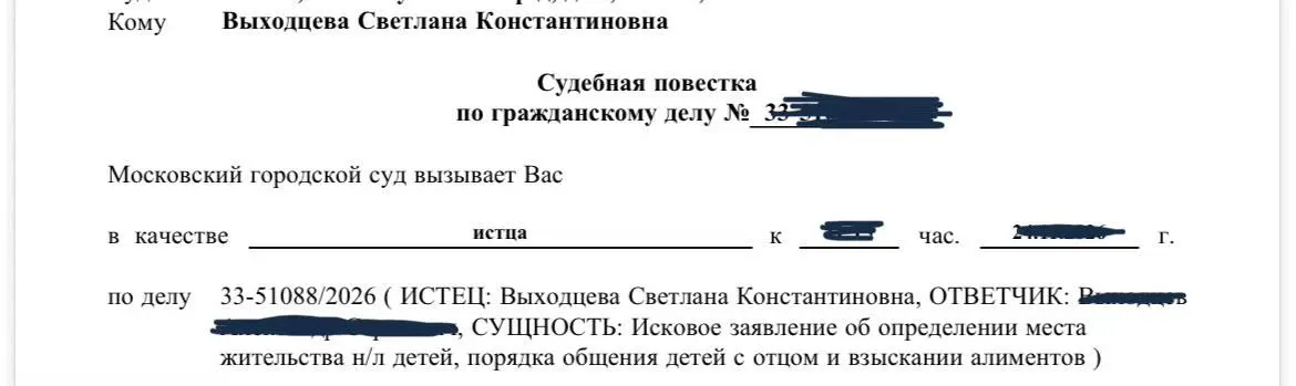 Show must go on! | Сетка — социальная сеть от hh.ru