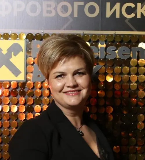 Инна Чемерис