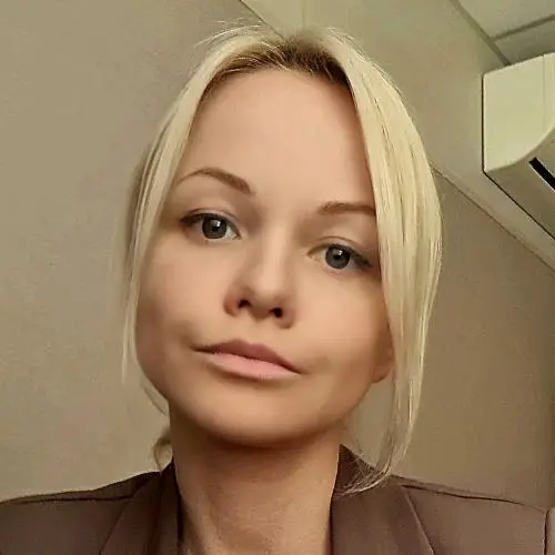 Анастасия Илюшечкина