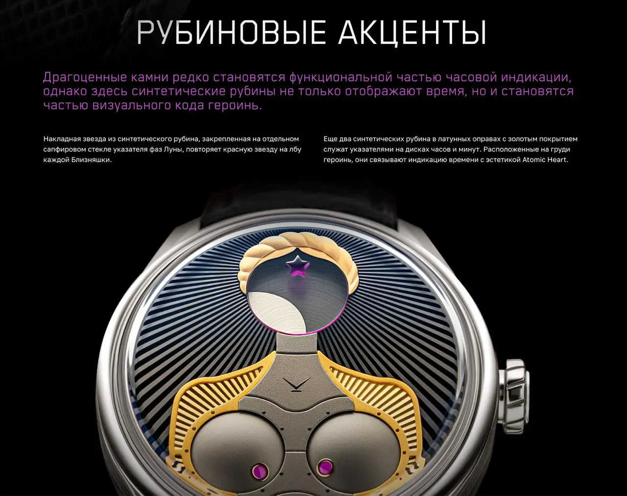 Дорогая пошлость
Я люблю часы. Вернулся к механике пару лет назад и интересуюсь этим рынком, хоть и не позволяю себе тратиться на дорогие экземпляры | Сетка — социальная сеть от hh.ru