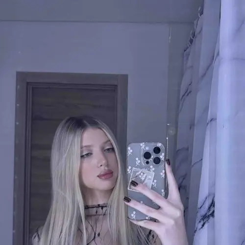 Юлия Сафонова