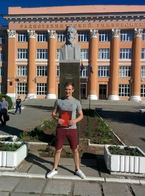 Роман Никитин