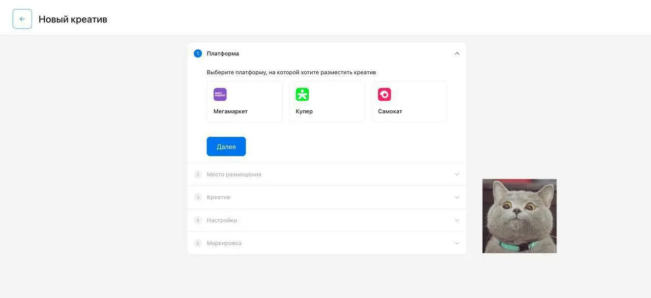 🤓Помните, собирались на «E-com — за пределами привычного»? Сходили | Сетка — социальная сеть от hh.ru