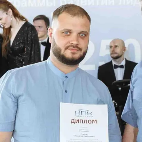 Александр Осипов