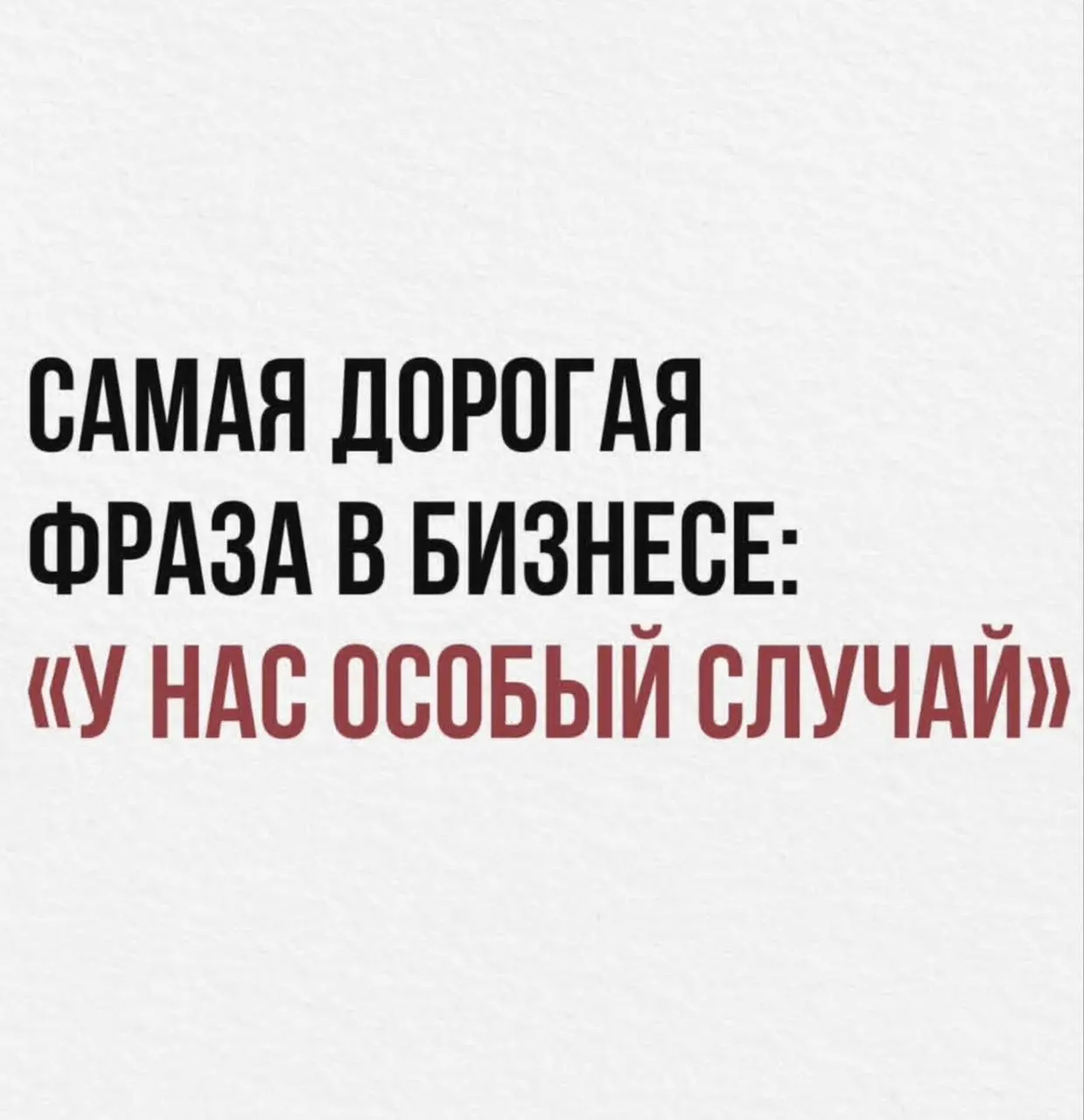 #правдабл?
🤩 Кртбл —медиа о том, как меняются компании | YouTube
В этом посте были ссылки, но мы их удалили по правилам Сетки | Сетка — социальная сеть от hh.ru