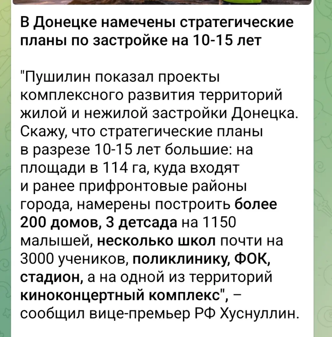 Когда уже бадминтон будет в каждом дворе? Народ негодует | Сетка — социальная сеть от hh.ru