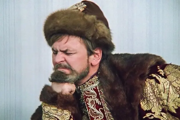 Житие мое | Сетка — социальная сеть от hh.ru