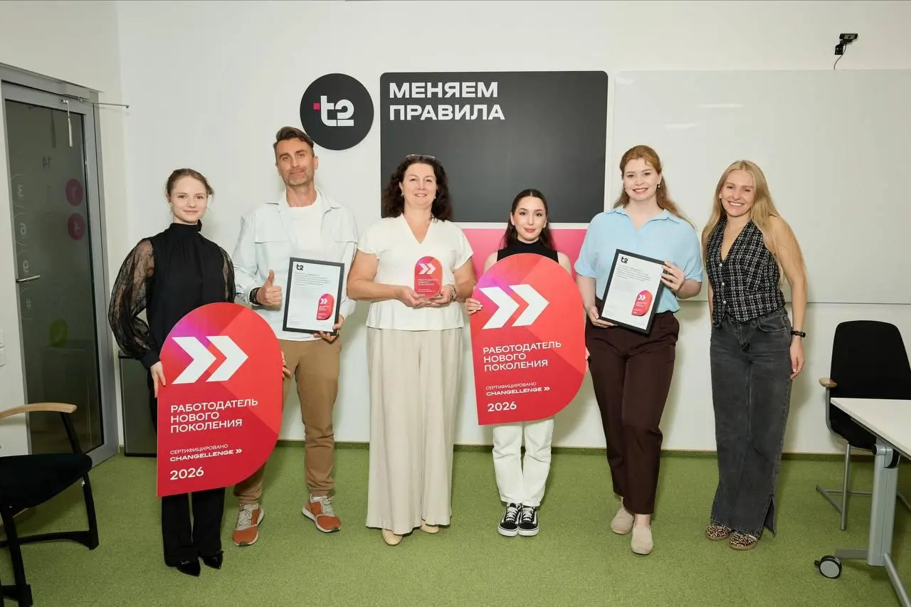 🚀 Вот они — работодатели нового поколения 2026!
Ещё раз хотим поздравить компании, которые прошли сертификацию Changellenge >> и получили статус «Работодатель нового поколения 2026» | Сетка — социальная сеть от hh.ru