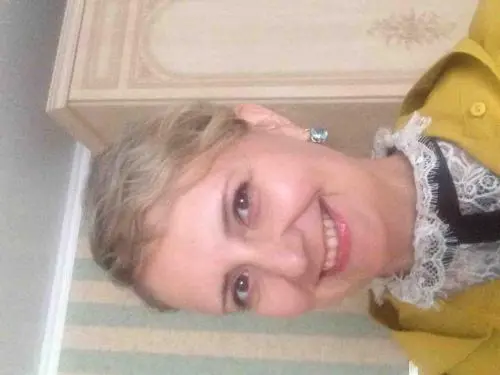 Юлия Паутова