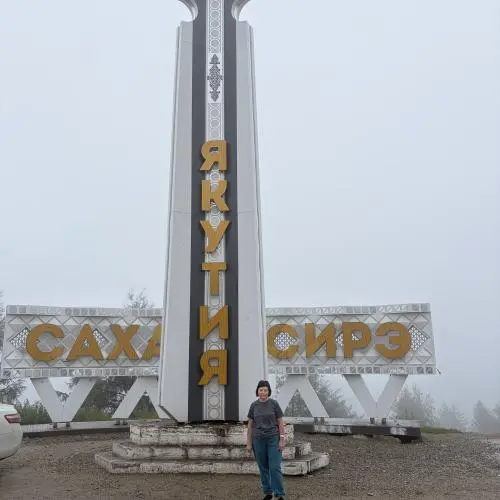 Наталья Баринова