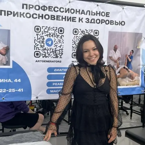 Аделина Габидулова