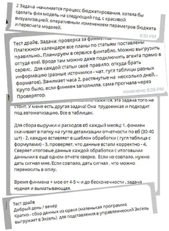 Коллеги, осталось 2 места на AI- тест-драйв 👌🏻 | Сетка — социальная сеть от hh.ru