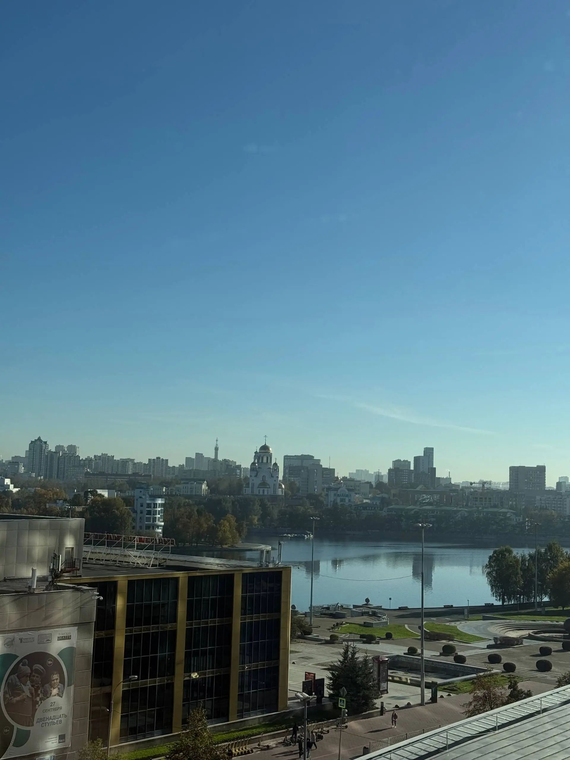 Екатеринбург — вы супер!
Рассказывал про свои ошибки и факапы на Локальном коде от Т-Бизнеса: конь на Круизнесе вне конкуренции, конечно 🐎 | Сетка — социальная сеть от hh.ru