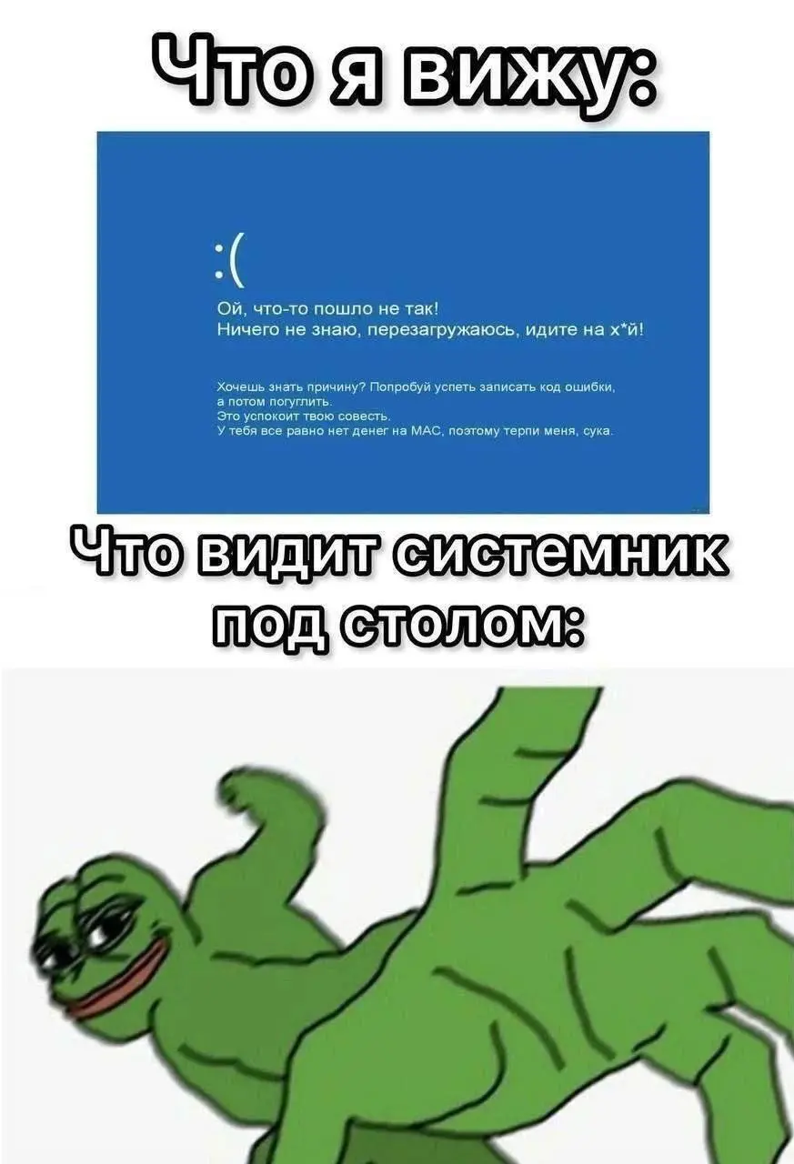 📢 пакет по итэ 🛍 Другие каналы
В этом посте были ссылки, но мы их удалили по правилам Сетки | Сетка — социальная сеть от hh.ru