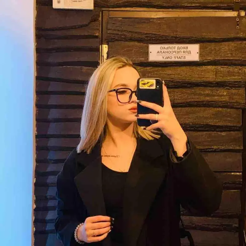 Александра Чугунова