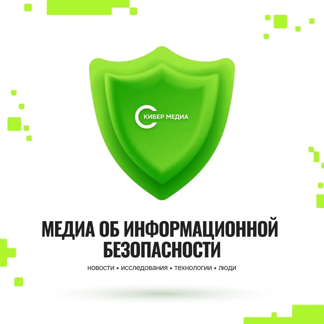 📌 Информационный партнер Workspace Digital Awards — проект Кибер Медиа
Друзья, мы продолжаем развивать нашу премию и рады представить вам нашего нового партнера | Сетка — социальная сеть от hh.ru