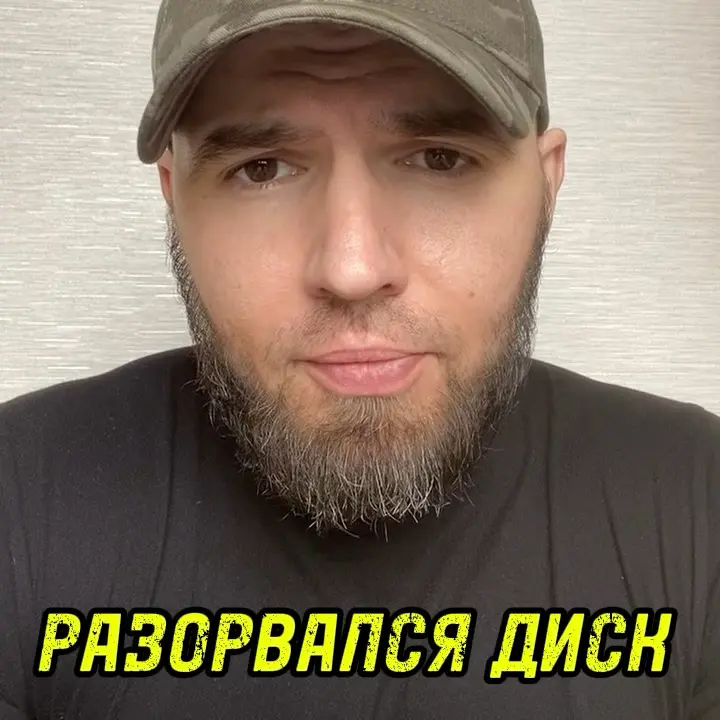 Привел спортивный пример того, как невежество порождает страх, а страх порождает еще большее невежество | Сетка — социальная сеть от hh.ru