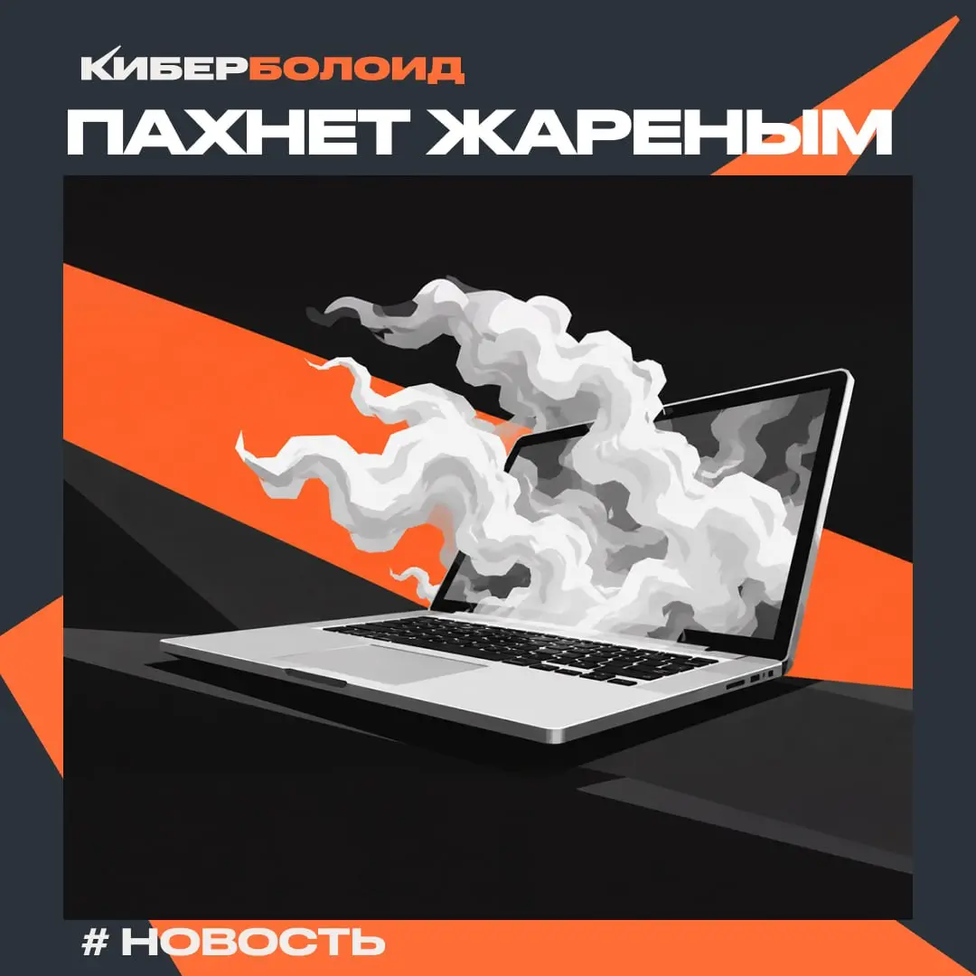 Айтишник так хотел сдать ИБ-тест, что настроил удалённый доступ к ноутбуку с 18 тысячами секретных файлов
Джанартанан Тамил Кован возглавлял команду, которая отвечает за облачную инфраструктуру Госуда... | Сетка — социальная сеть от hh.ru